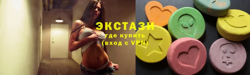 Где продают наркотики Мамадыш A PVP  Меф  АМФ  Галлюциногенные грибы  ГАШ  Cocaine 