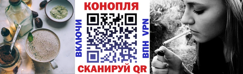 MEGA рабочий сайт  Мамадыш  Печенье с ТГК марихуана 