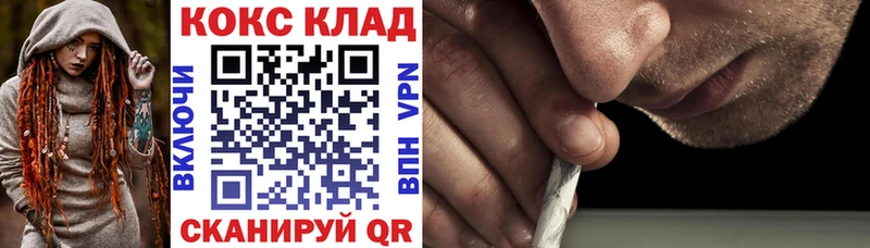 Cocaine VHQ  Мамадыш 