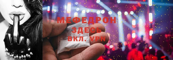 героин Новодвинск