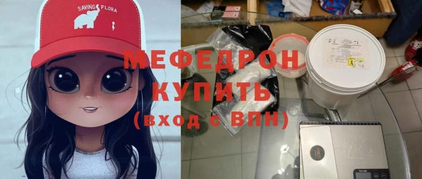 марихуана Новокубанск