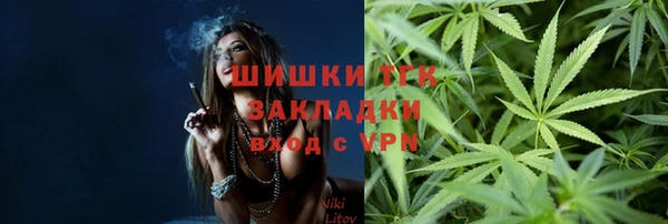 кокаин премиум Нефтегорск