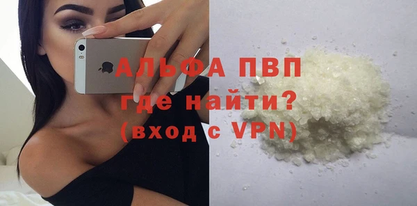 прущие крисы Нея