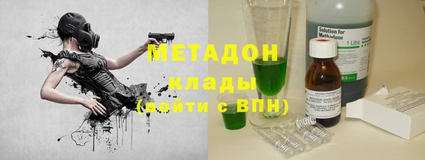 прущие крисы Нея