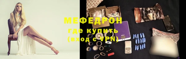 прущие крисы Нея