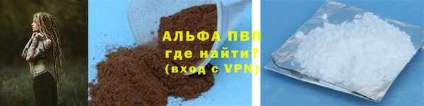 героин Новодвинск
