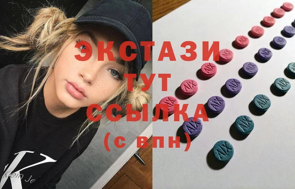 героин Новодвинск