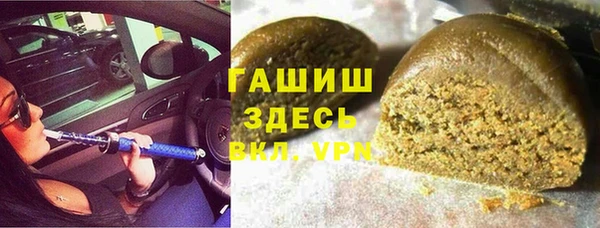 героин Новодвинск