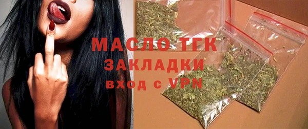 героин Новодвинск