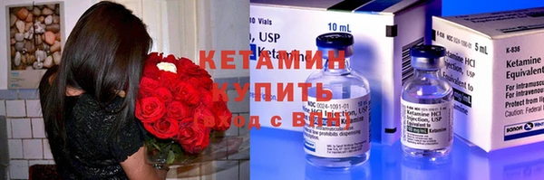героин Новодвинск