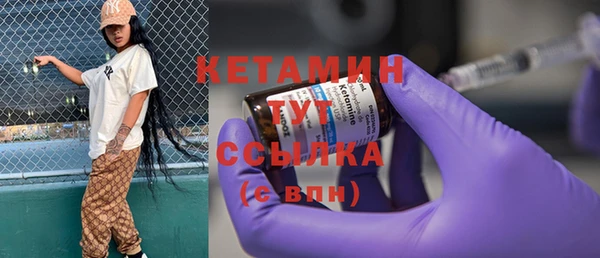 героин Новодвинск