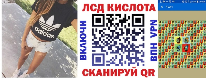 Марки NBOMe 1,5мг  hydra вход  Мамадыш 