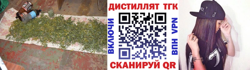 KRAKEN ONION Мамадыш ТГК концентрат